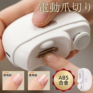 ܃PA [d  Jbg [ܖh~    ܂₷ lCPA q É y ܍ ܐ؂