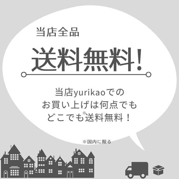 楽天市場 壁紙 壁紙シール はがせる壁紙 リメイクシート 10m 45cm 白 木目 リフォームシート ウォールステッカー カッティングシール ふすま紙 木目調 Diy 白系 エンボス 木目 Isdy Yurikao 楽天市場店