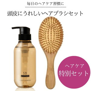 シャンプー ブラシ 女性の人気商品 通販 価格比較 価格 Com シャンプー ブラシ 女性の人気商品 通販 価格比較 価格 Com