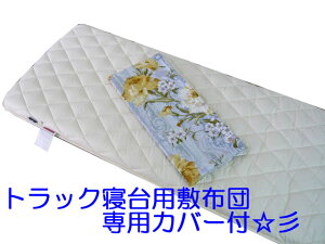 rіh_jgbNp~zcizdȎgpjpJo[t