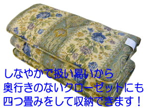 tXYrсh_j炩tBbg~zc@VOTCY