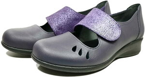 パンプス 痛くない 柔らかい 黒 ぺたんこ レディース ストラップ 本革 仕事 厚底 運転 おしゃれ お呼ばれ 結婚式 きれいめ