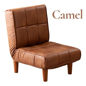 ���J AZUMAYA �\�t�@ 1�l�|�� ���N���C�j���O W51×D61�`104×H31�`69×SH28cm RKC-937CA �L������ �u���b�N �\�t�@�[ ���֎q �x�b�h 1�r