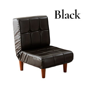 ���J AZUMAYA �\�t�@ 1�l�|�� ���N���C�j���O W51×D61�`104×H31�`69×SH28cm RKC-937CA �L������ �u���b�N �\�t�@�[ ���֎q �x�b�h 1�r