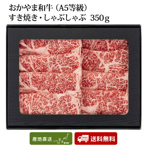 ܘa(A5)āEԂ350g RO  Zbg Mtg  Ε 