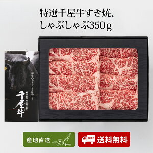 I牮āEԂ350g RO  Zbg Mtg  Ε 