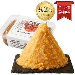 ���������X ��20���i��2�{�j �����X ����M ���Y���i�𐸂Ȃ��j ���Y���� 1�N�V�R���� �Ⓚ ���� �M�B �c�����X