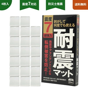 yS̑ϐk{ρz ϐk}bg  nk΍ Ɩp kx7Ή hЎmE ͔S ]|h~ ϐkWF  NA ϐk ϐkV[g S}bg tHVA ك}} h