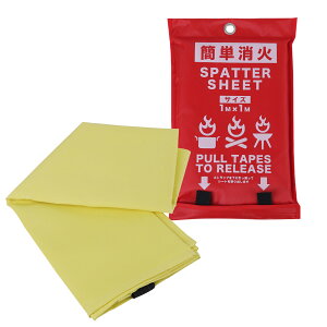 ΂ňS ϔMV[g (VR^Cv) y`N`NȂGz Lb`ItBX 唻1m×1m [ܕt