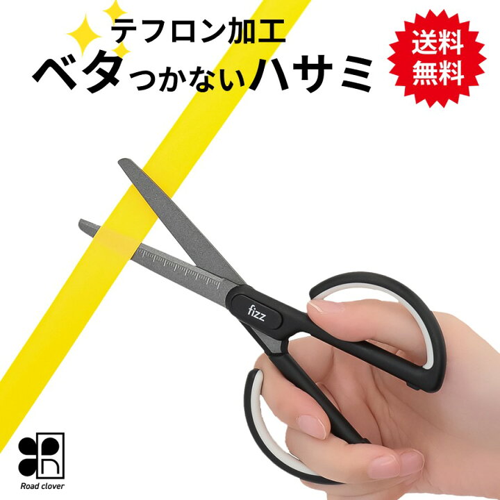 楽天市場】【在庫処分・MAX50%OFFクーポン】【1000円ポッキリ 