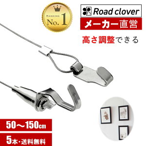 y݂CeAz yV1 C[tbN (0.5m/1m/1.5m 5{)  sN`[[p ̌^ Ǌ|  ʐ^ z | ω׏d40Kg 3Nۏ [J[ iς Road clover