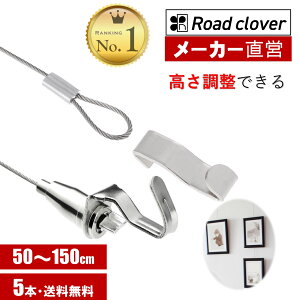 yV1 C[tbN (0.5m/1m/1.5m 5{)  sN`[[p ^ Ǌ|  ʐ^ z | ω׏d40Kg 3Nۏ [J[ Road clover