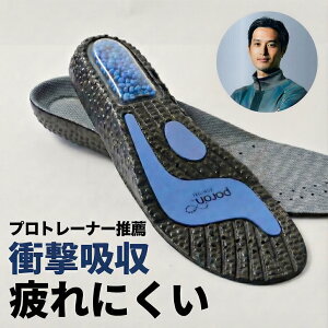 yvg[i[Ez C\[ Ռz ɂ d ŋ yPORONfށz jO EH[LO X|[c Xj[J[ ~ A[`T|[g G y܂  Y 