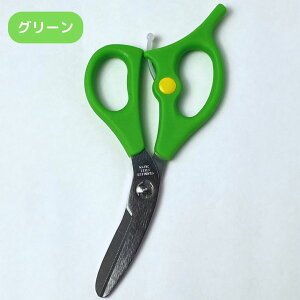 gїpHnT~ EGmnT~ P[Xt gїp H@Ή { Lb`oT~ ؂nT~ HoT~ t[hJb^[ AEghA Z l炵 ͂ ֗ c 蕪