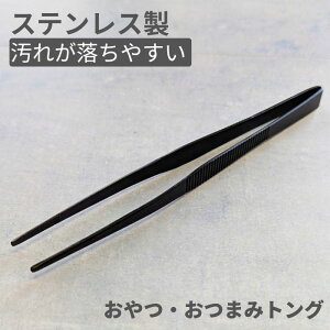 肪Ȃ gO { |e` X}z ٓ ܂ ꂪ₷R[eBO ~߉H sZbg S15Z` ؓ 