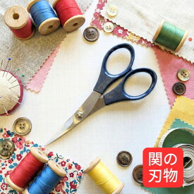 【在庫処分 P10倍】クラフトカットハサミ カットワークハサミ カットワークはさみ 細かい作業 クラフトハサミ ミニはさみ 糸切りばさみ パッチワーク スラッシュキルト アップリケ ドール制作 ぬいぐるみ制作 切り絵 フェルトも切れる 日本製