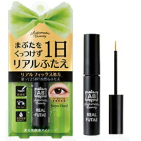 ab オートマティック ビューティ リアルふたえリキッド AB-PR01 (6ml) Y字スティック付き アイプチ ふたえまぶた ふたえコスメ ふたえ化粧品 AutomaticBeauty 送料無料 ポスト投函 〔yrc344〕