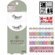 つけまつげ デコラティブアイラッシュ００４ DECORATIVE EYELASH...