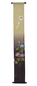 ^yXg[Eƒ/ lG a_ ^yXg[(ā@^yXg[j