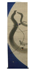 ^yXg[EZ\}i_|jD薃i^yXg[_tj