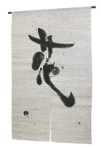 g @(̂jEԁíj  a_ ̂ O  88×150cm