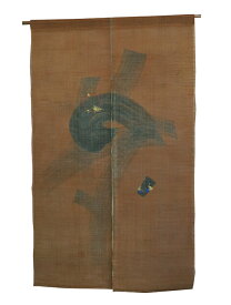 のれん・響（茶）　/（小川光章）/ おしゃれな 和モダン のれん ロング 約 88×150cm