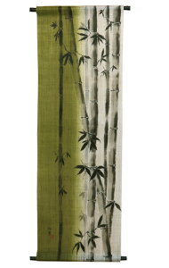 G`FT ^yXg[F|сitFc߁j@/@W44×H130cm@/@a_^yXg[