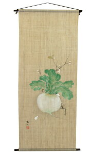 n^yXg[EԂɂ˂݁i󒍐j