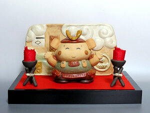 �[�߂̐ߋ� �܌��l�`�F���[�J�[����/�ɂ��ɂ��Z�Z�b�g/����