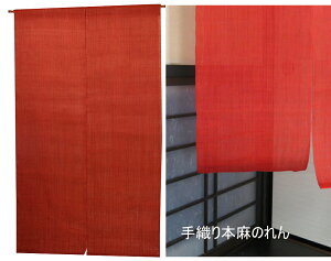  ̂En ׂ񂪂FiD薃a gj߂̂/TCYI[_[/   a _ ̂ O  86×150cm
