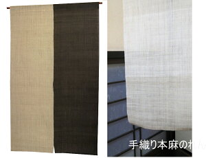 2F̂EnFiD{gj TCYI[_[/   a _ ̂ O  88×150cm