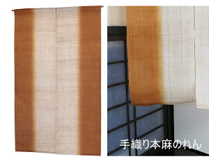 ̂ FcڂqFiDagj TCYI[_[/   a _ ̂ O  88×150cm/̂_ʔ/Of[V̂