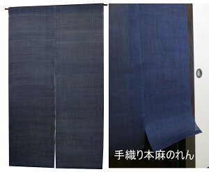  ̂ ̂ gEn F iDa gj   a _ ̂ O  86×150cm