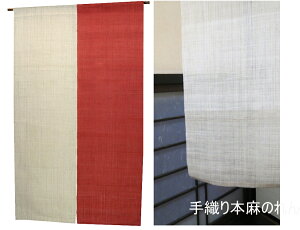 ̂E2Fׂ񂪂FiDagj TCYI[_[/   a _ ̂ O  88×150cm