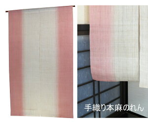 ̂ ̂FcڂFiDagj/   a _ ̂ O  88×150cm@̂_ʔ/Of[V̂