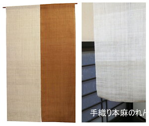 2F̂EqFiD{gj TCYI[_[/   a _ ̂ O  88×150cm