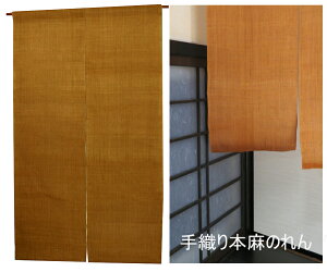 ̂En qFiD{gj /@̂_ʔ/   a _ ̂ O  86×150cm