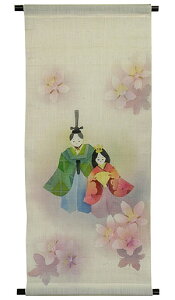 l` ЂȍՂ /Ղ^yXg[Eؐ(󒍐j@(Ղj / a_  Ǌ|