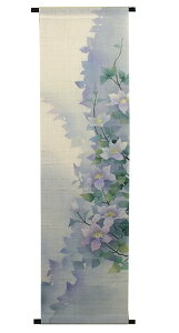 ^yXg[ESiĂj / a_  ^yXg[ 󒍐 / CeA ^yXg[ a Ǐ@36×130cm