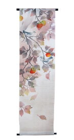 タペストリー・鳥のさえずり/ 和モダン お洒落 / インテリア タペストリー 和風 壁飾り　約36×130cm / 受注製作