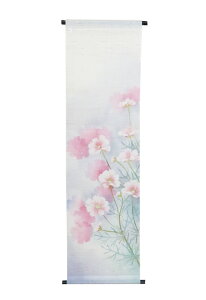 ^yXg[EH/ 󒍐/a_  ^yXg[/@CeA ^yXg[ a Ǐ@36×130cm