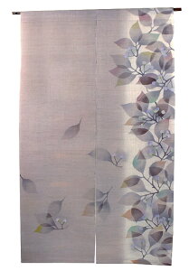 麻のれん・秋のかげ(和風暖簾)(手織り麻モダン おしゃれ のれん)受注製作 ロング 約 88×150cm