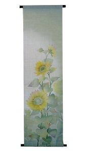 ^yXg[E@󒍐 / a_@ā@  ^yXg[ / CeA ^yXg[ a Ǐ@36×130cm