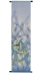 ^yXg[EyyMt_z󒍐 / a_@  ^yXg[ / CeA ^yXg[ a Ǐ@36×130cm