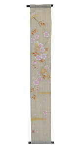 ʍ^yXg[E܂/ a_ ^yXg[i  TNj