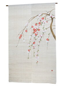 a gîjF}꓍@ / s `/ ̂/   a _ ̂ O  88×150cm