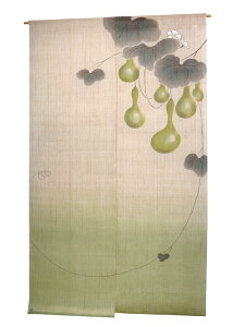 a  ̂EZ\(gj/ [J[ / Ă̂/ s `/a _/ ̂/   a _ ̂ O  88×150cm