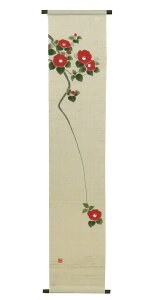 ^yXg[E/s ` /  _ ^yXg[ / CeA ^yXg[ a Ǐ