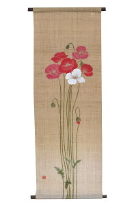 a^yXg[EЂȂ / [J[/a_ ^yXg[ / CeA ^yXg[ Ǐ / s `