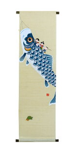 a^yXg[EOY@i܌̐ߋj / CeA ^yXg[ a Ǐ / s ` a_